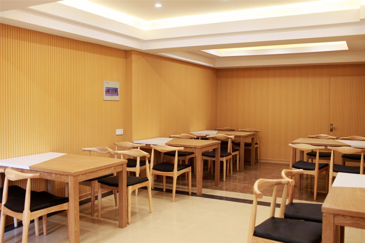 Greentree Alliance Hebei Xingtai Ningjin Phoenix Road Hotel Exterior foto